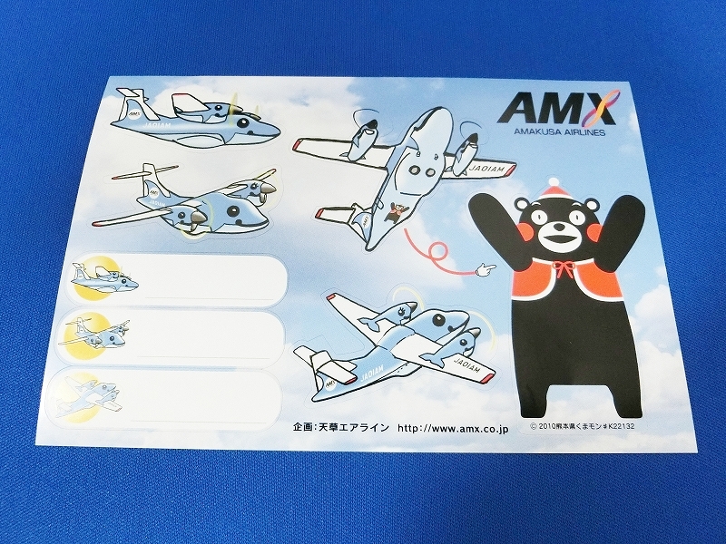 AMX親子イルカ”ATRみぞか”ステッカー