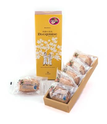 四郎の初恋ダックワーズ５個入り