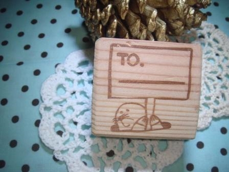 消しゴムはんこ（もぐら）